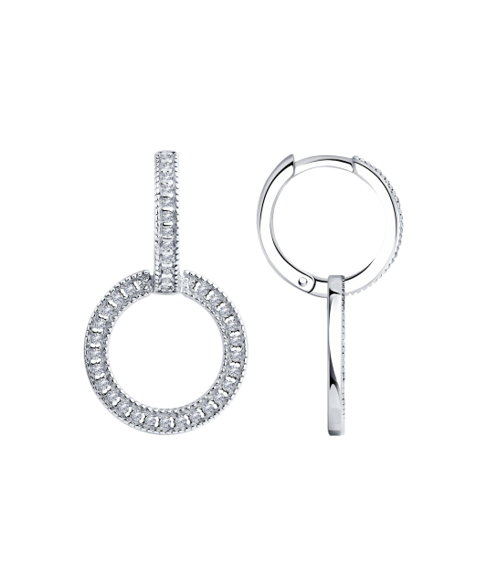 Hopeiset korvakorut zirkoneilla