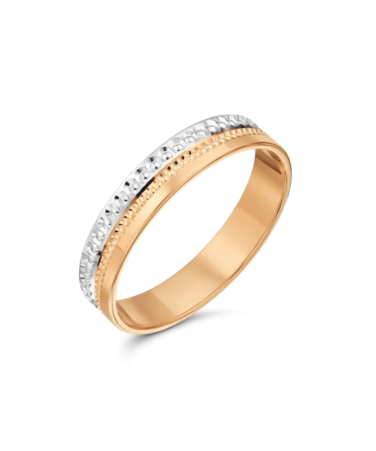 Auksinis žiedas  - Goldinga