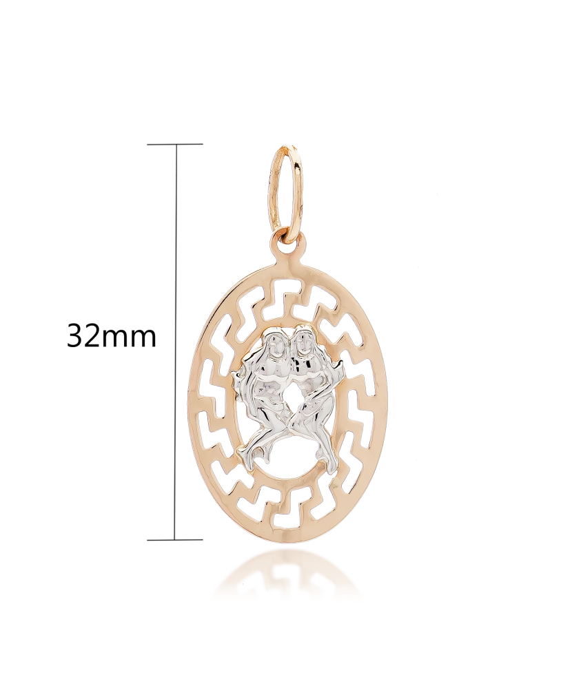 Gold pendant "Gemini "