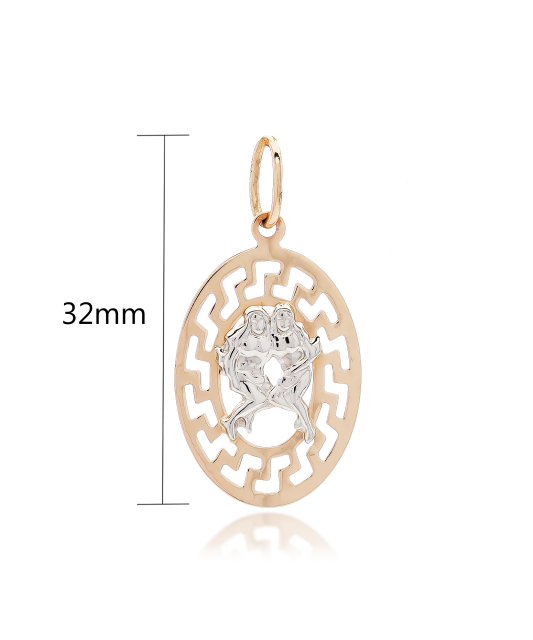 Gold pendant "Gemini "