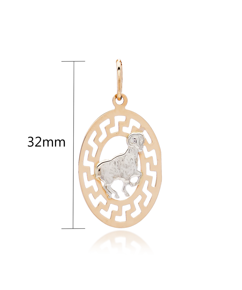 Gold pendant "Aries  "