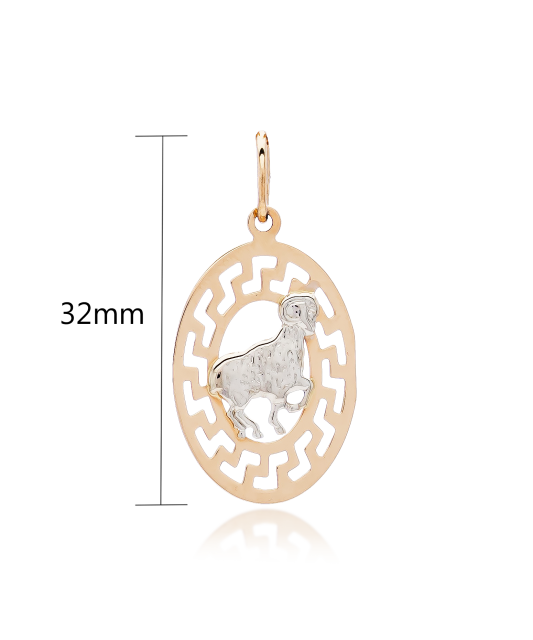 Gold pendant "Aries  "