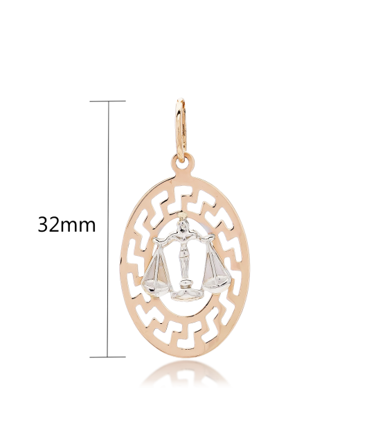 Gold pendant "Libra "