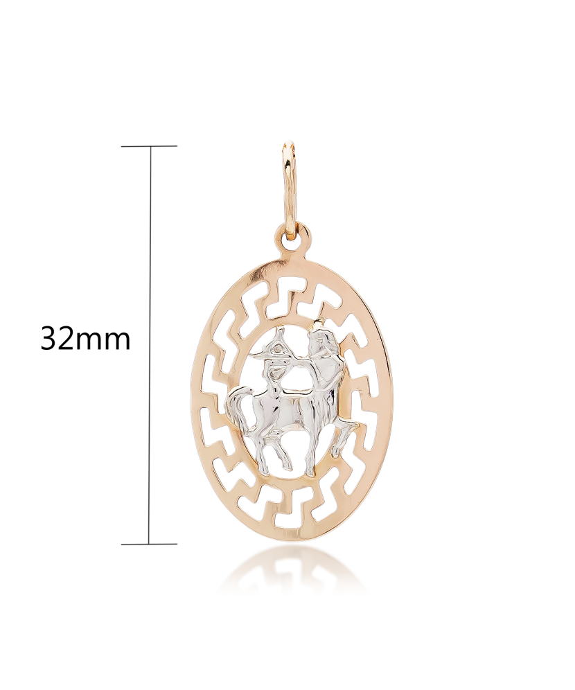 Gold pendant "Sagittarius "