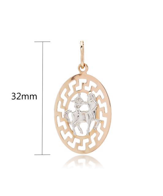 Gold pendant "Sagittarius "
