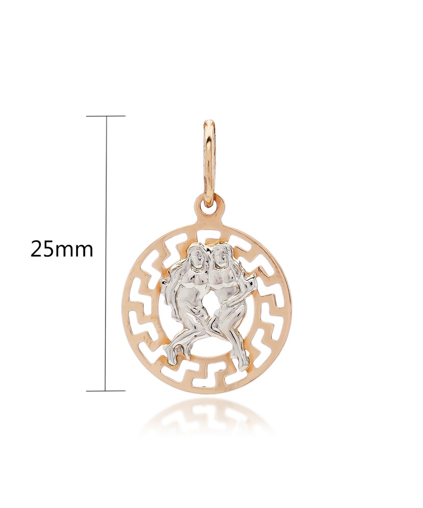 Auksinis pakabukas "dvyniai"  - Goldinga