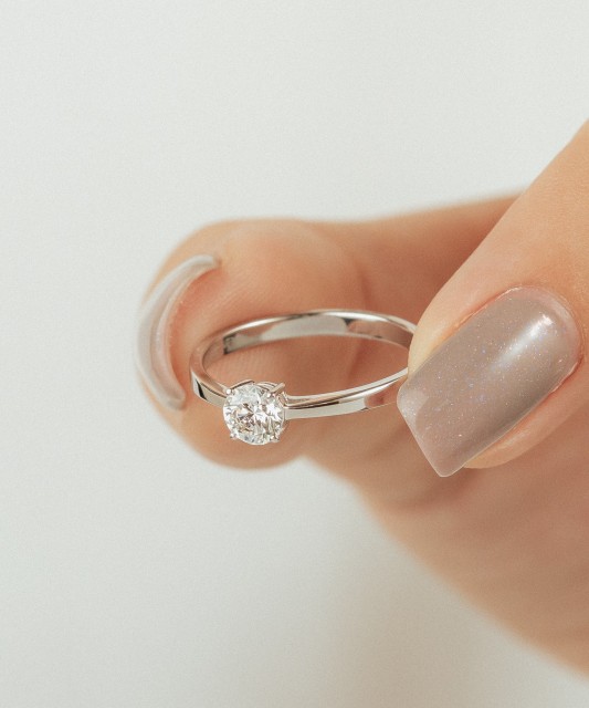 White gold ring with diamonds (0.50ct)