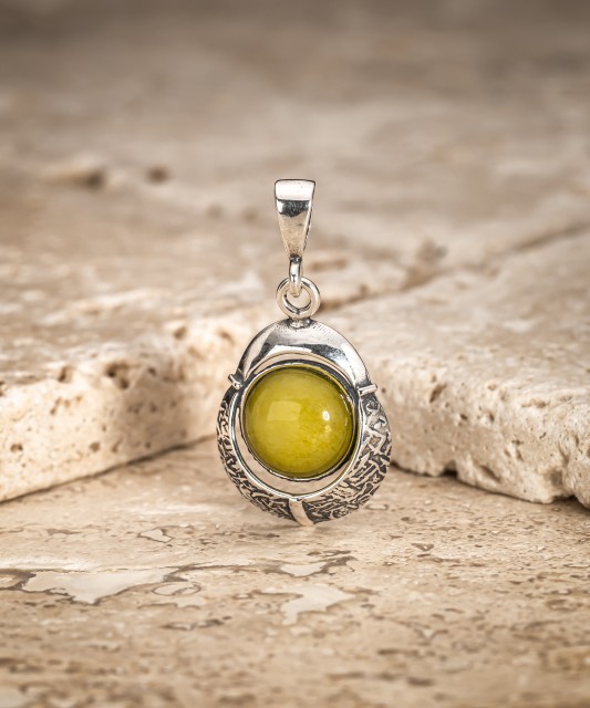 Silver pendant with citrine