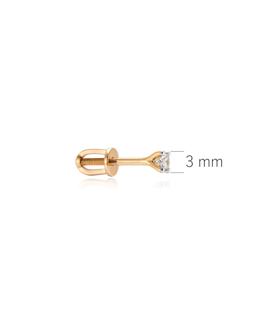 Yellow gold earring with diamond (1 pc)