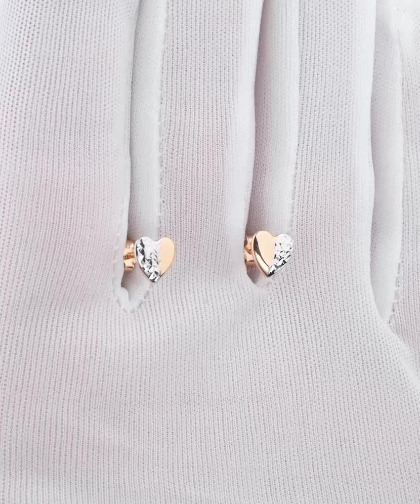 Gold earrings "heart"