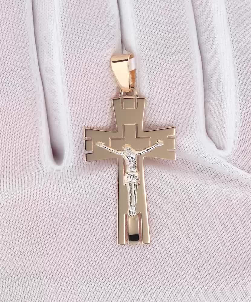 Gold pendant "cross"