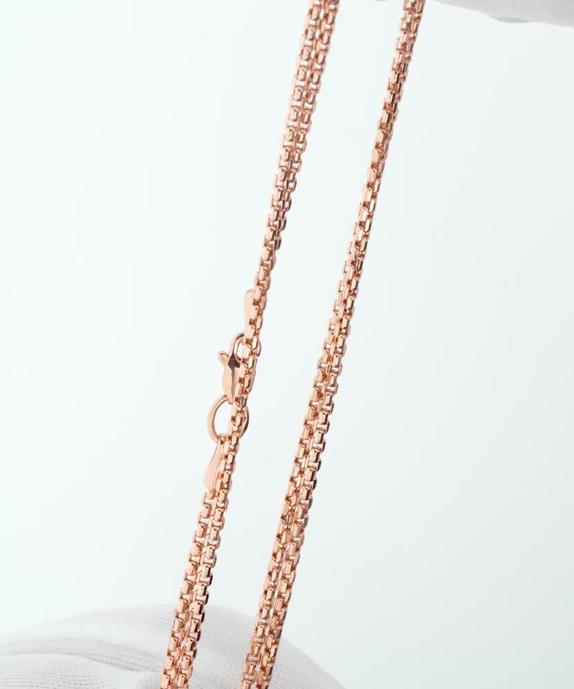 Gold chain "Box" 1.7mm