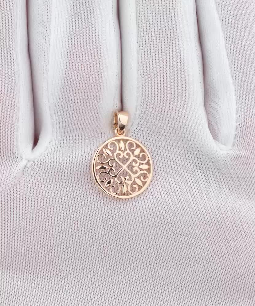 Gold pendant "heart"