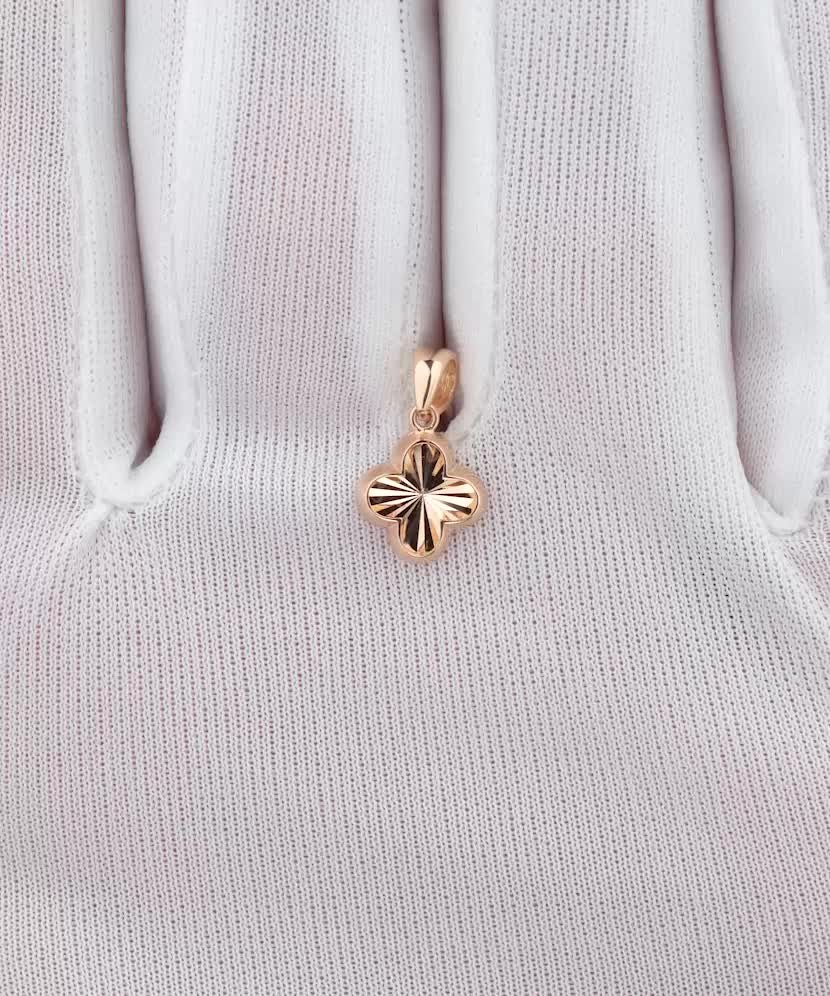 Gold pendant "heart"