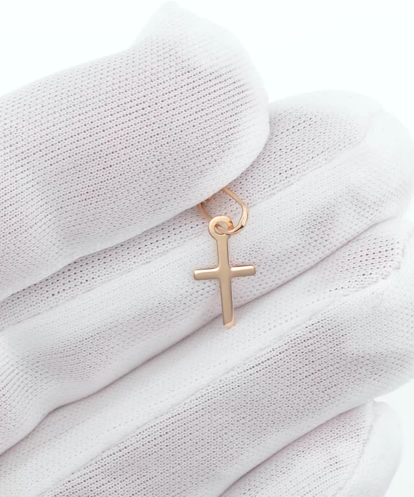 Gold pendant "cross"
