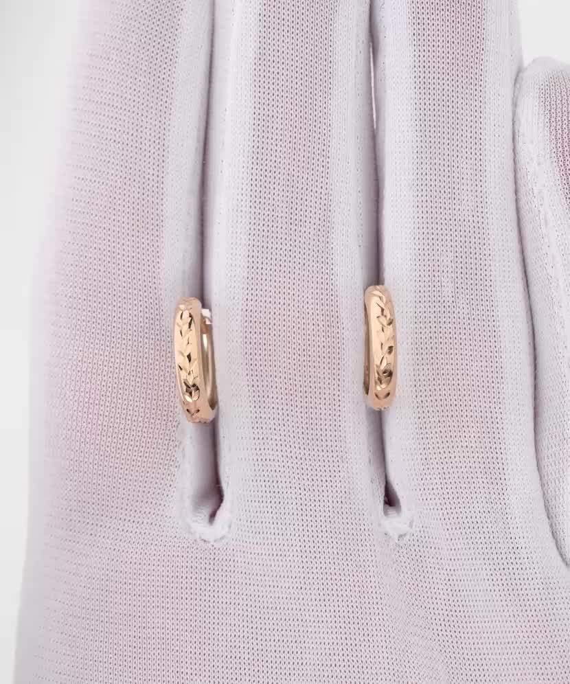 Kultaiset korvakorut