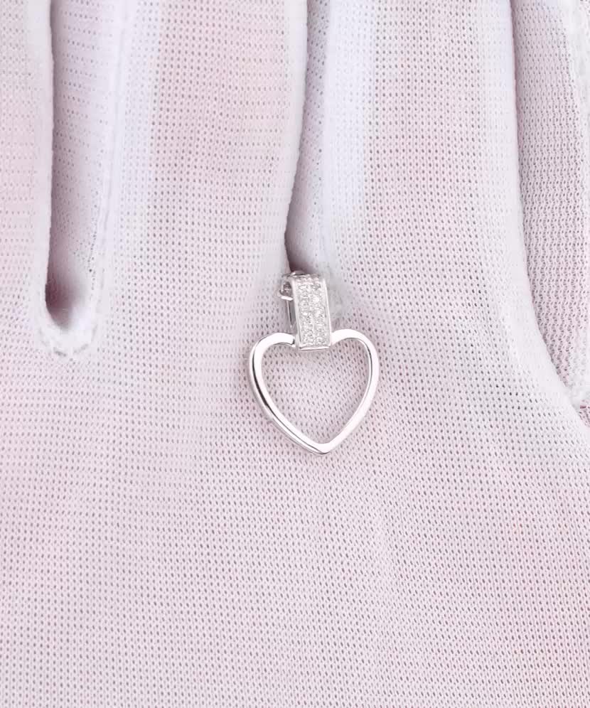 White gold pendant with diamonds "Heart"