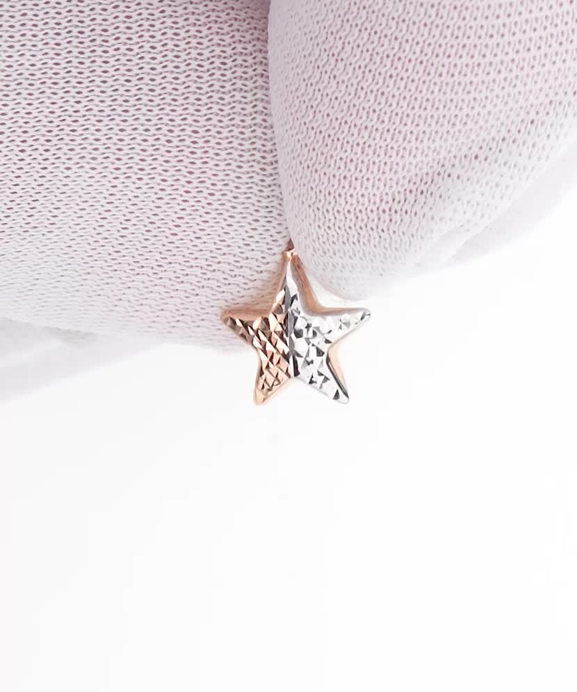 Kultainen riipus "tähti"