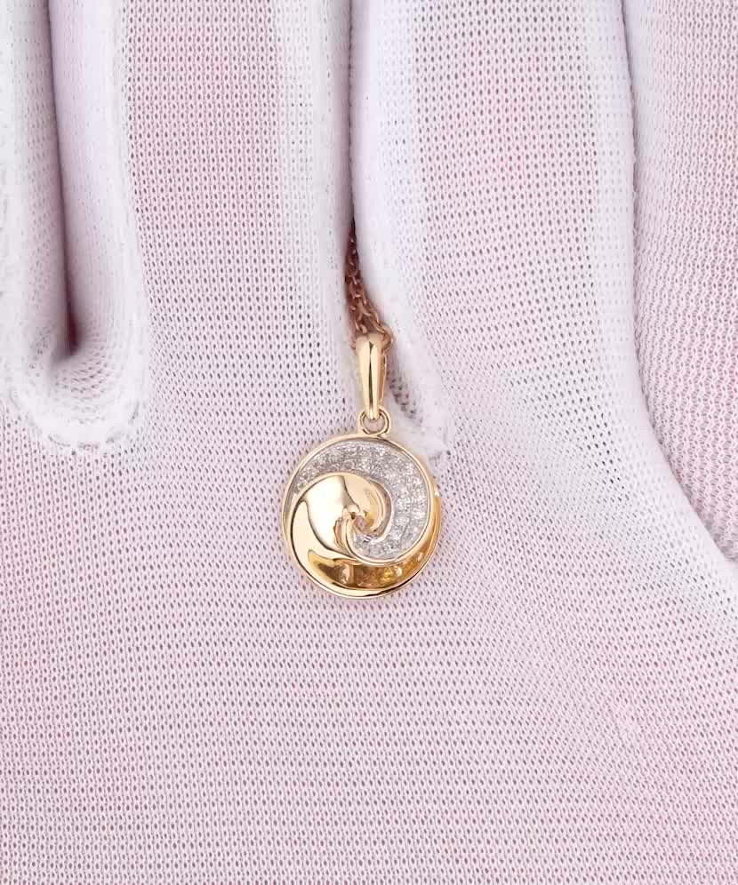 Keltainen kultariipustimanteilla