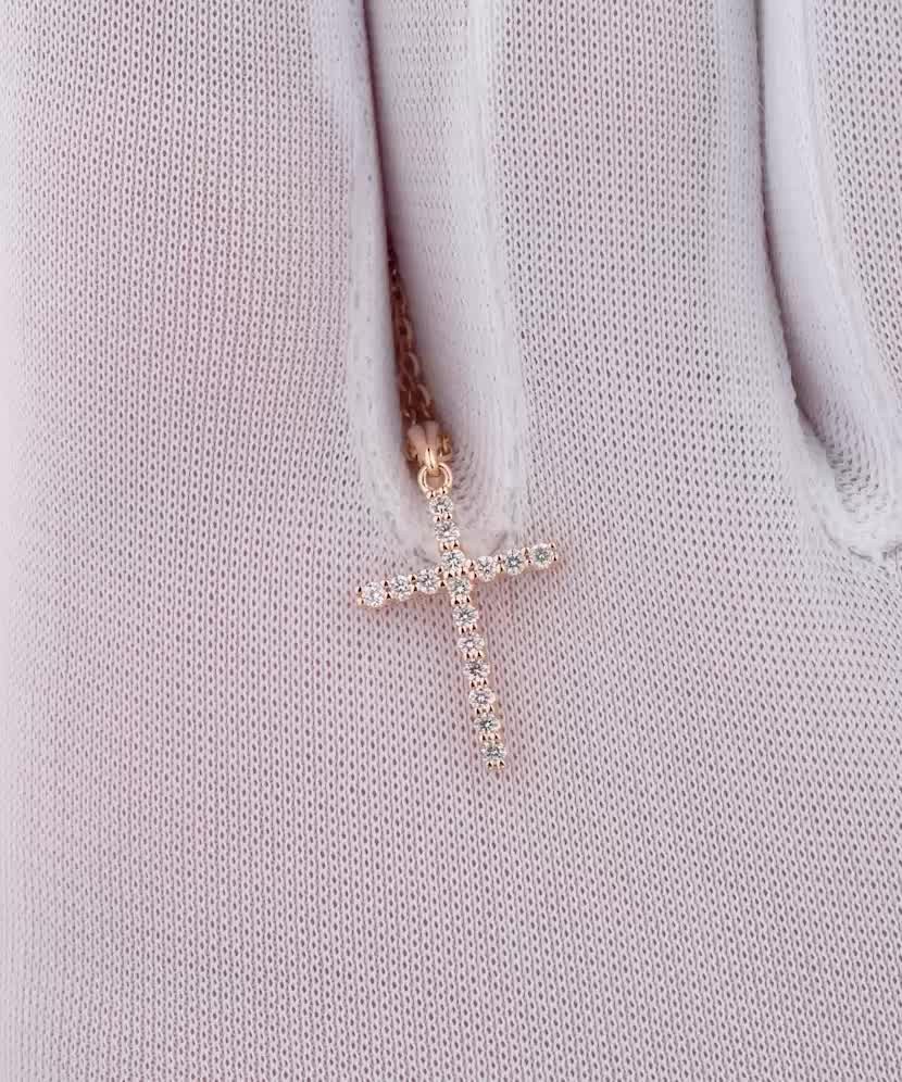 Yellow gold pendant with diamonds "Cross"