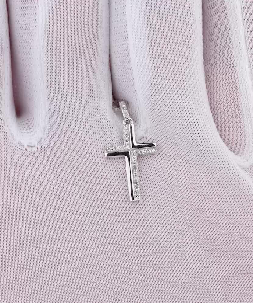 White gold pendant with diamonds "Cross"
