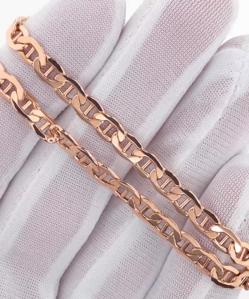 Gold chain"Marina" 5.2mm