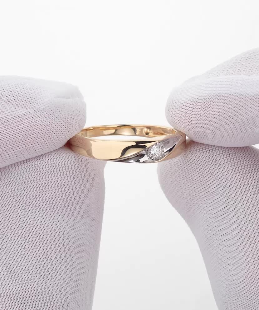 Yellow Gold ring with diamond