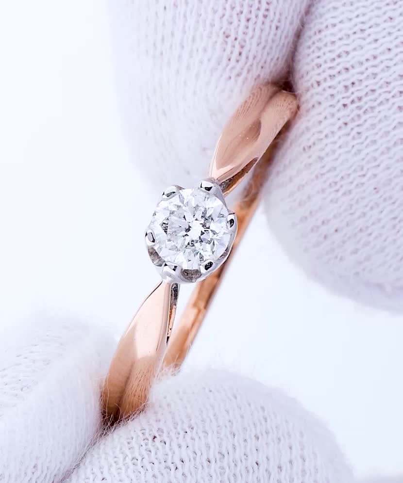 Gold ring with diamond (0.30ct)